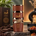 ASAD BOURBON