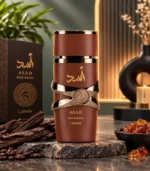 ASAD BOURBON