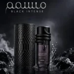Musamam Black Intense
