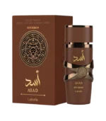 ASAD BOURBON - Image 2
