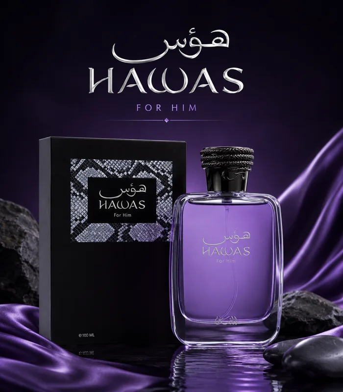 Hawas_For_Him Rasasi Hawas For Him - Image 1